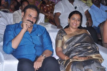 Kanche Movie Audio Launch